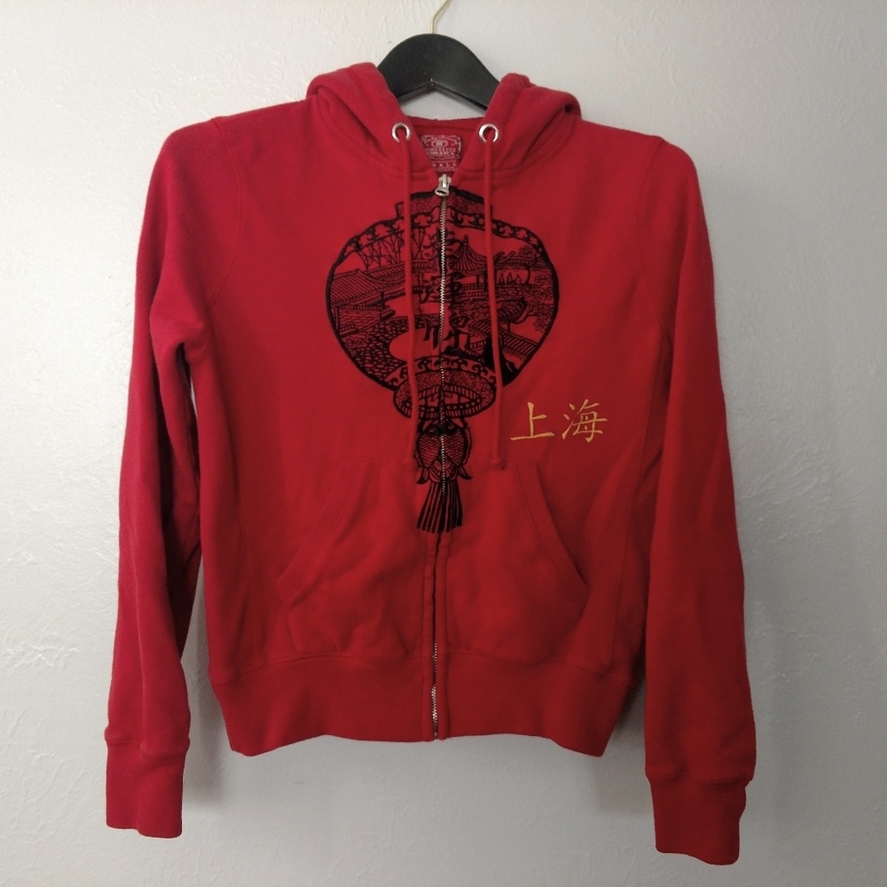 Lucky Brand Chinese lantern hoodie